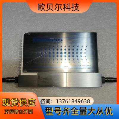 Brooks计Gf120cxxc 件成色7 8成新