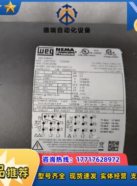 巴姆 00518ET3ER184TC-S议价