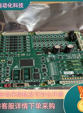 现货奥的斯电梯LCB_II主板 LCB2 GGA21240D1原