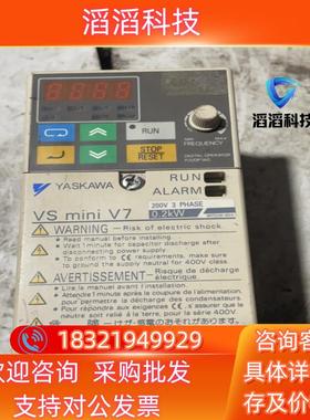 现货安川变频器VSmini V7安川0.2kw