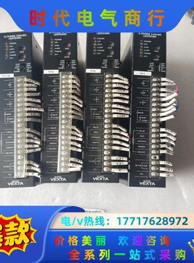 UDX5114N东方步进驱动器，如图实拍成色新议价议价