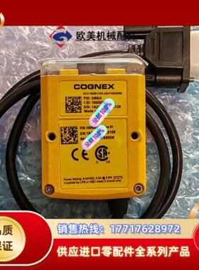 康耐视DM60X 全新原装正品  未安装  未使用  现货特议价