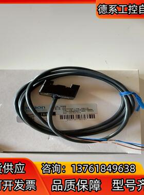 EE-SPX613 漏液管道液位传感器 光电检测