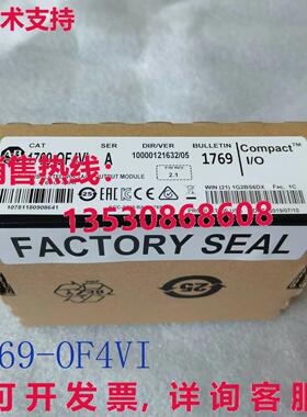 供应原装AB1769-OF4VI SER A CompactLogix 4 Pt A/O 电压模块