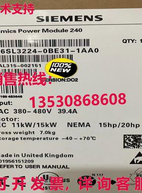 供应原装6SL3224-0BE31-1AA0 变频器   6SL3 224-0BE31-1AA0