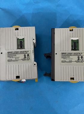 cpm2c-20cdtm-dplc模块