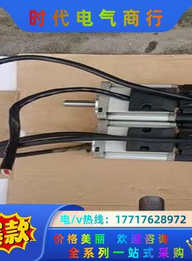 剪线电机MSMD022P1S，成色如图，0.2KW，议价