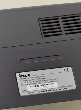 变频器CHF100A-7R5G011P-4英威腾CHF10议价