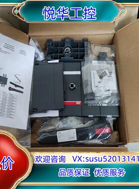ABB开关套件OT1200U22 3AX5000000954议价