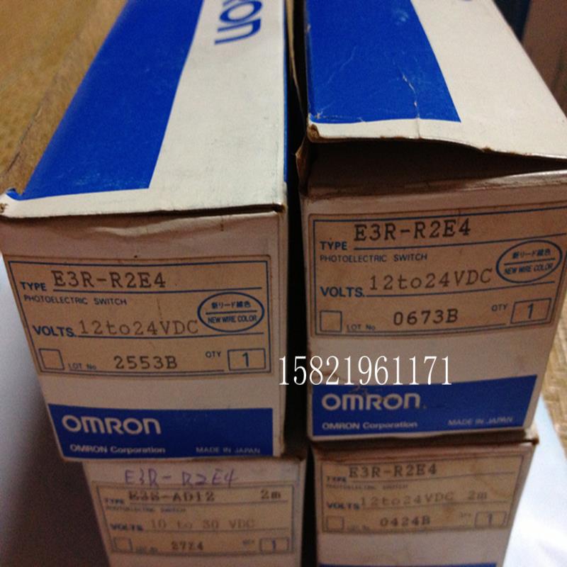 光电开关E3R-R2E4 议价