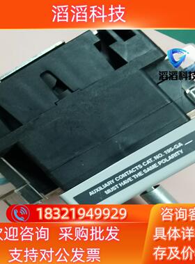 现货  罗克韦尔 处理器 194R-NN030P3 B