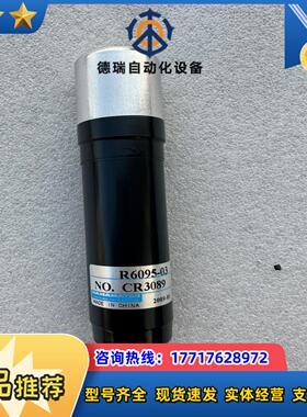 滨松R6095HA PMT光电传感器 端窗型光电倍增管 议价议价