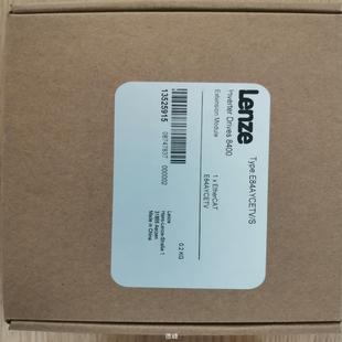 德峰 Lenze8400驱动器EtherCat总线扩展模块E84A