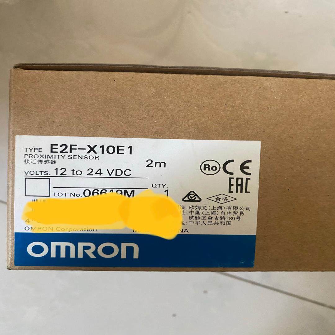 E2F-X10E1(崽崽配件）