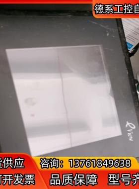 KINCO触摸屏MT506T，