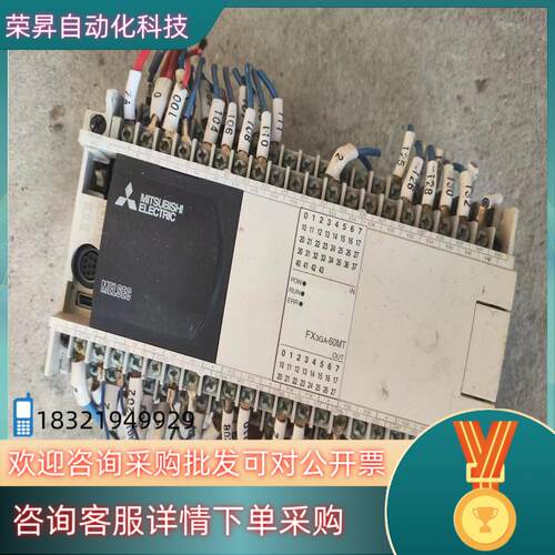 现货FX3GA-60MT-CM  功能都正常图片就是拍
