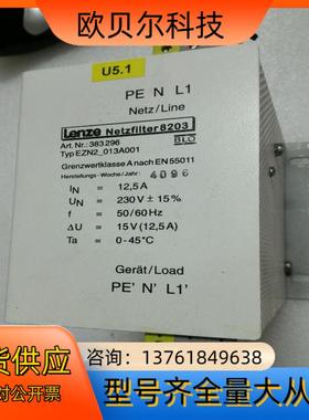 伦茨设备 EZN2-013A001 Lenze Netzfi