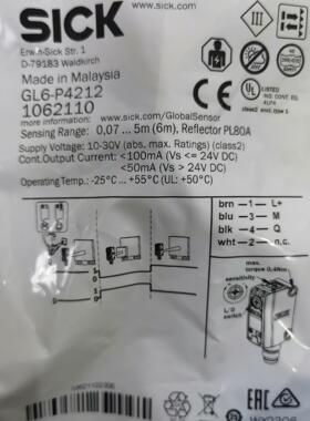 Sick 西克GL6-P4212-镜反射式光电传感器-电眼,