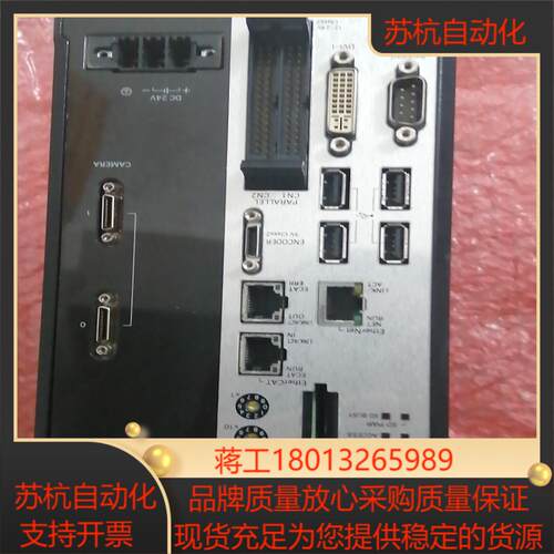FH-1050视觉控制器现货议价