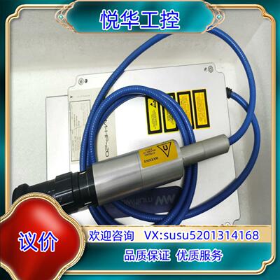 原装MULTIFACETED mopa激光器 MOPA-M-议价