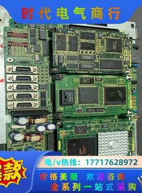 发那科Fanuc21i-TA系统A02B-0247-B546议价