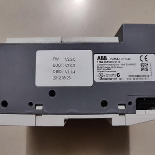 成色新 全新原装 ETH 议价 PM564