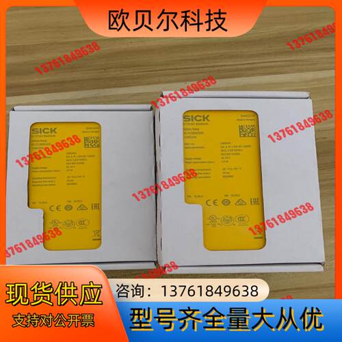 西克RELY系列安全继电器RLY3-0SSD200   10
