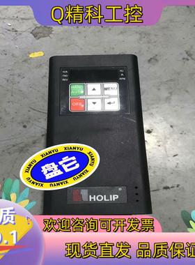 现货#变频器  海利普A150变频器A150-01D523 1.