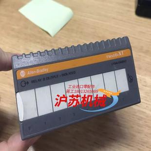 OW8XT现货现拍 1794 运费到付