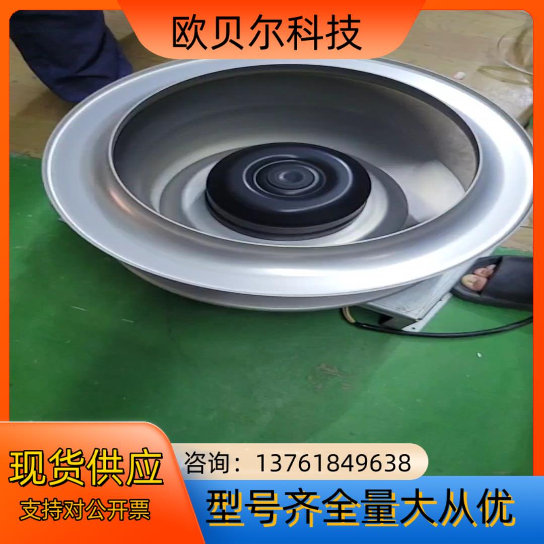 原装ABB高压变频风机 R3G500-AG06-03 400