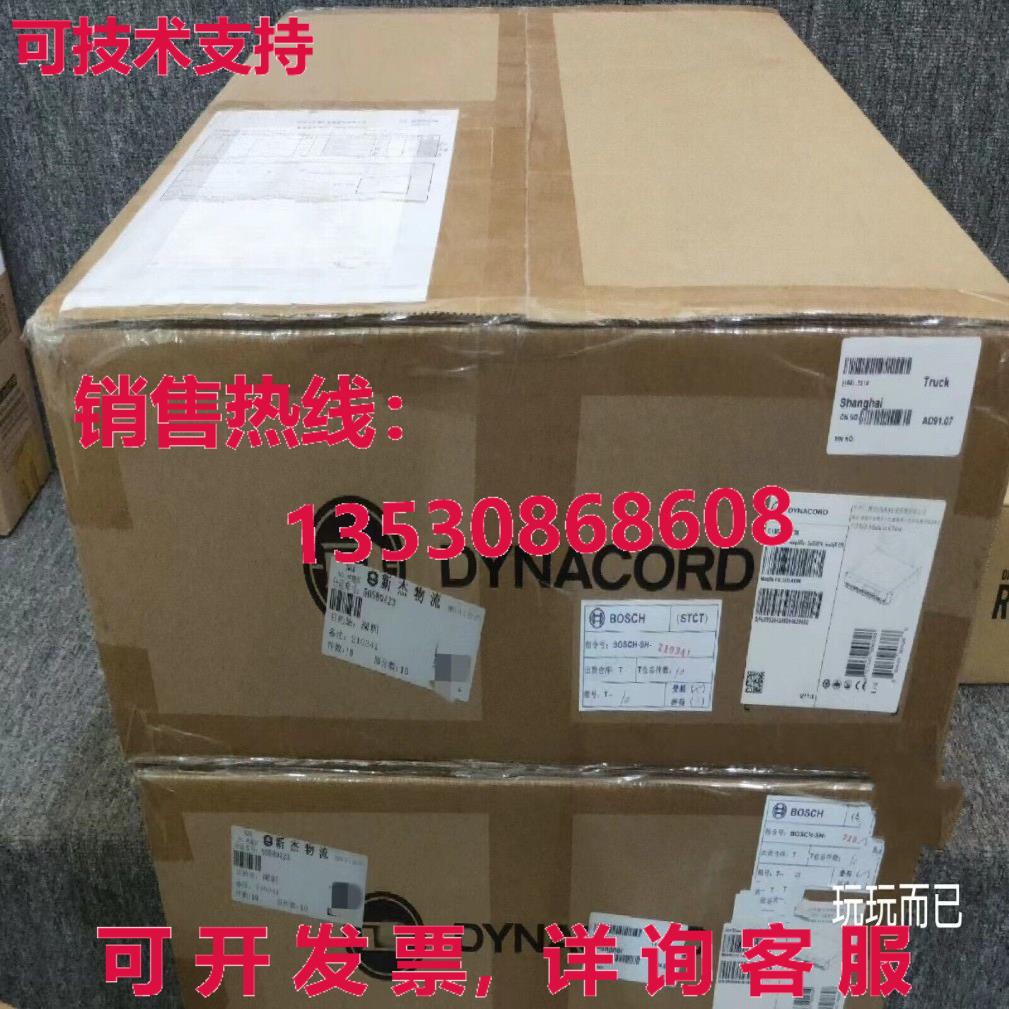 原装供应DYNACORD C1300FDI-CN DSP数字功率放大器