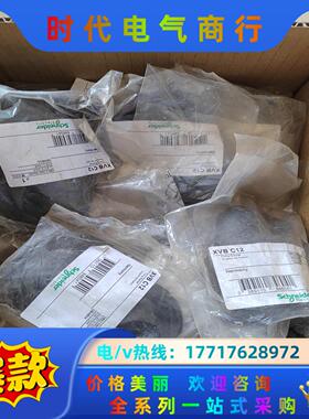 XVBC12 084604 1L-2012-W25 X议价