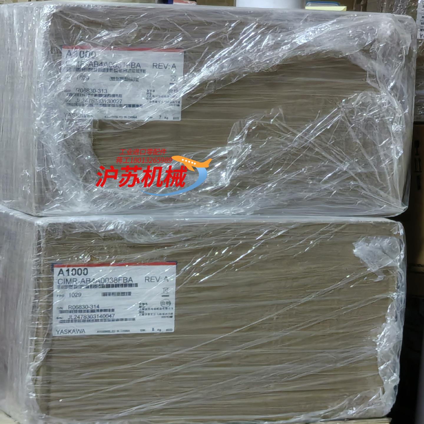 CIMR-AB4A0038FBA全新原装正品