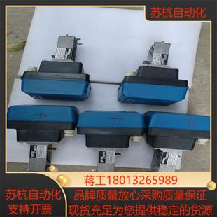 斯派莎克 电动调节阀EL3512SE