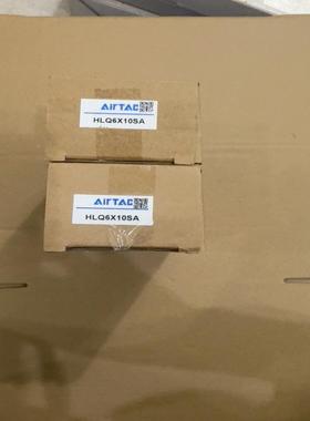 Air TAC气缸 HLQ6X10SA 共2个 400