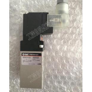 5LZ VEX3222 N电磁阀议价 025DZ VEX3122