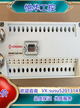 诺冠阀岛VM101602222NORGREN电磁阀  VM1议价