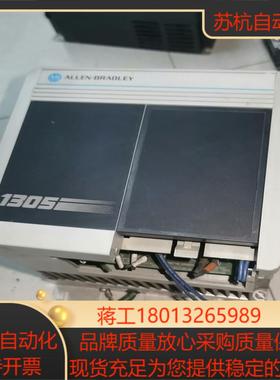 AB变频器，1305-BA09A  正常拆下来的，议价