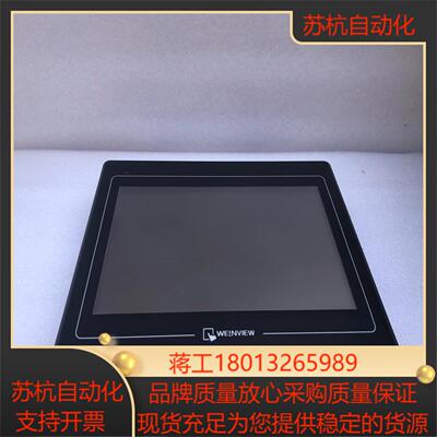 TK6100I 拍摄，功能，！