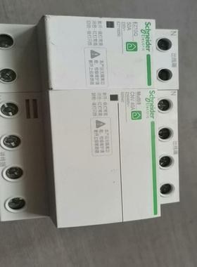 MUIti9 CNV40A自复式过欠压保护器