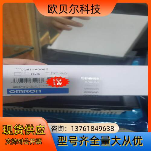 CQM1-OC224  NP1L-0L1 NP1L-PD1