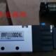 A22L HVF3130D24L D24L HVF1110A22L 国产电磁阀HVF1110D24L
