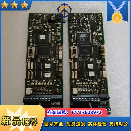 丹佛斯VLT5000系列变频器CPU板议价