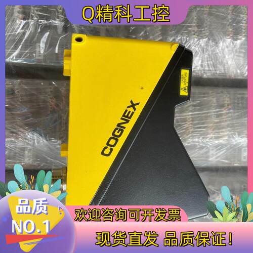 现货COGNEX三维激光轮廓仪DS1101R询价