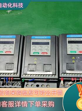 现货汇川变频器2.2KW   MD200S2.2