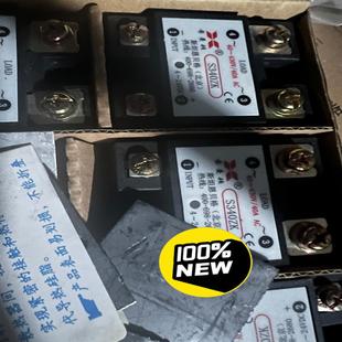 希曼顿固态继电器S340ZK