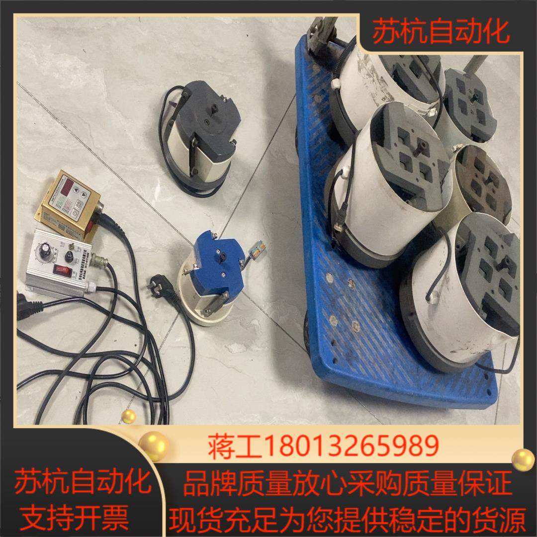 振动盘精密底座,办公设备/耗材/相关服务,其它,淘宝优惠券,粉丝福利购,淘宝优惠卷