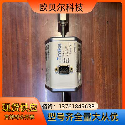MKS 226A11TFAFAFB4T1  10Torr真空