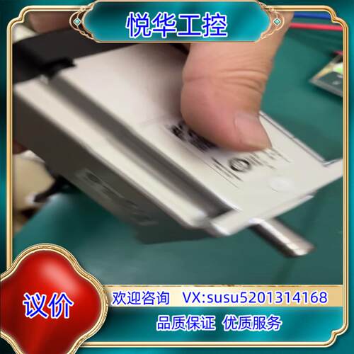 伺服电机MHMF022L1V2M片功能议价
