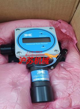 DetCon DM-200-CL2，有，